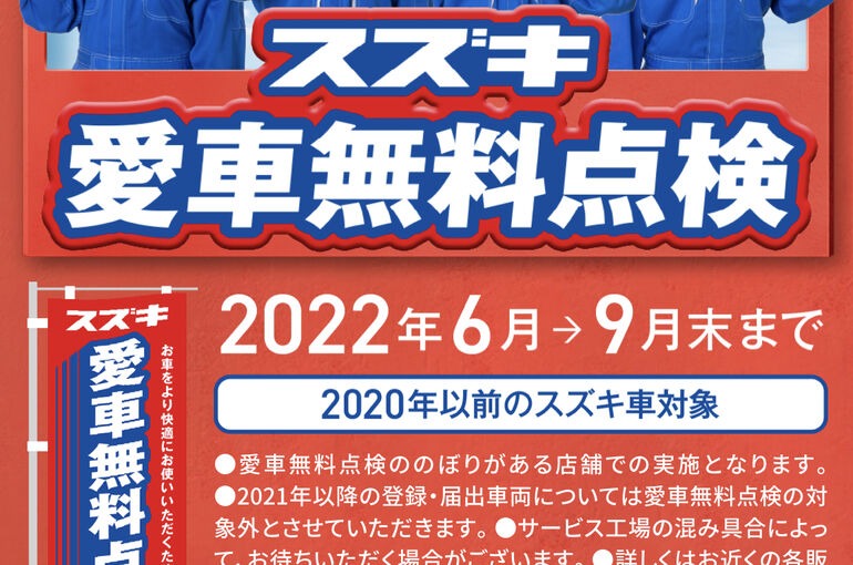2022-06-24 15.42.33
